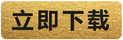 奥兰环界(成都)文化科技有限公司